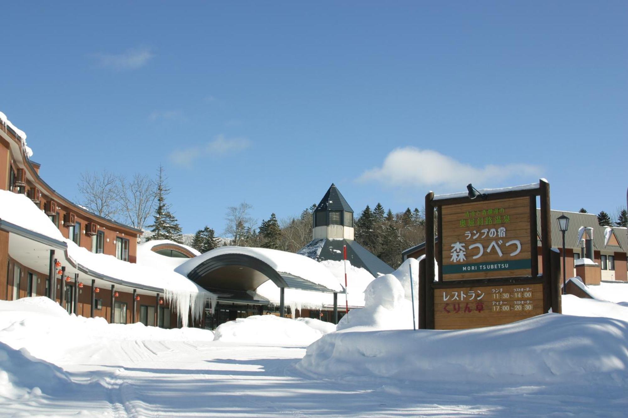 Moritsubetsu Hotel Exterior photo